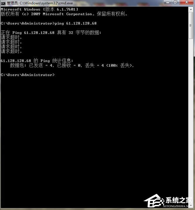 WindowsXPϵyôpingW