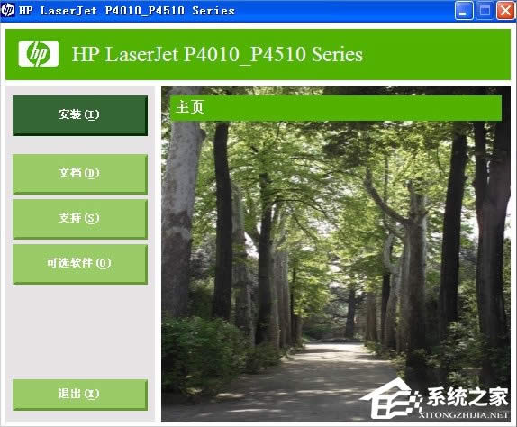 XPӡCӰbʧôk