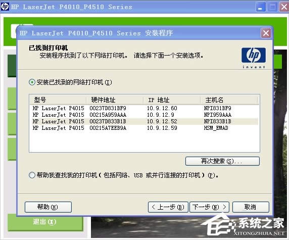 XPӡCӰbʧôk