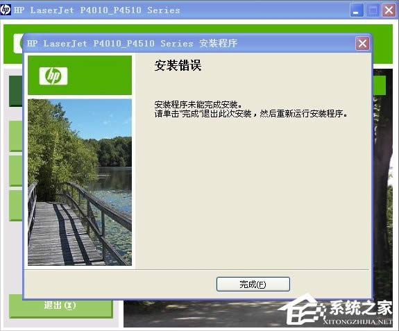 XPӡCӰbʧôk