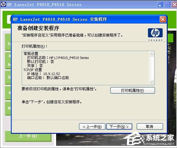 XPӡCӰbʧôk
