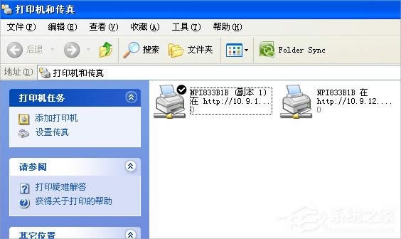 XPӡCӰbʧôk