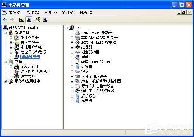 WinXP]оWjmôӣBʧλ֏