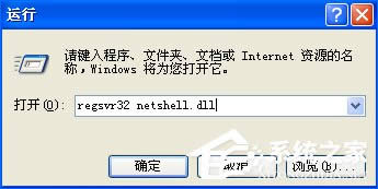 WinXP]оWjmôӣBʧλ֏