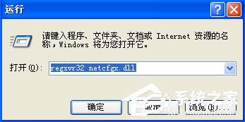 WinXP]оWjmôBʧλ֏