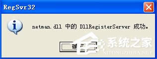 WinXP]оWjmôBʧλ֏