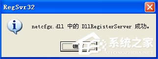 WinXP]оWjmôBʧλ֏