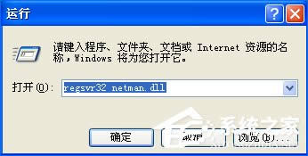 WinXP]оWjmôBʧλ֏