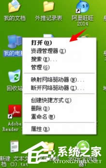 XPD˴_ޏ