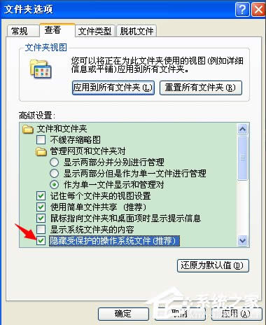 XPD˴_ޏͣ