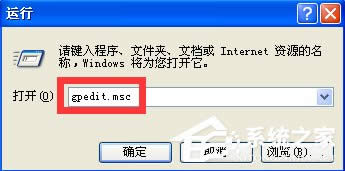 WindowsXPXoPCôk