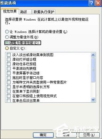 XPX_WٶĽQ