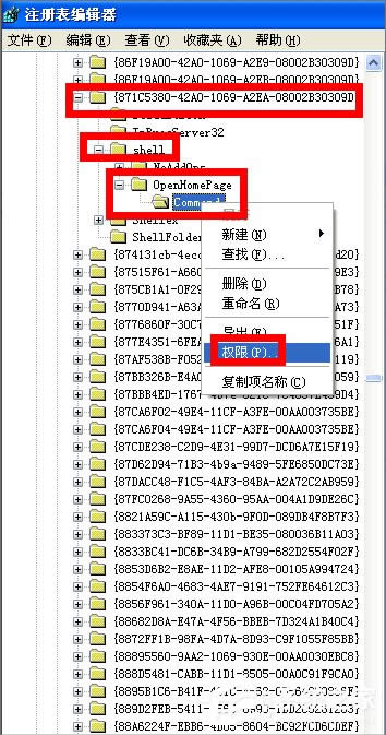 WinXPiIEg[퓣