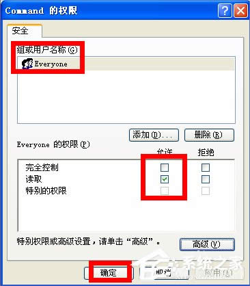 WinXPiIEg[퓣