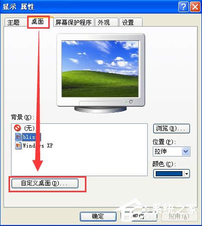 WinXP\򌧵ķ