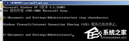 WinXPOWinXPP]Windows