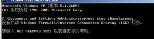 WinXPOWinXPP]Windows
