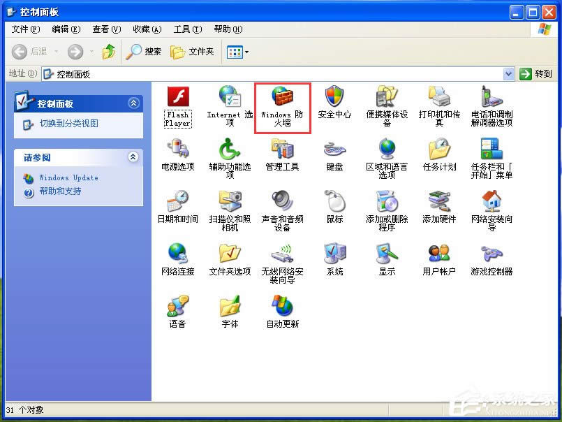 WinXPOWinXPP]Windows