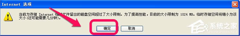 XPϵyIEļAģ