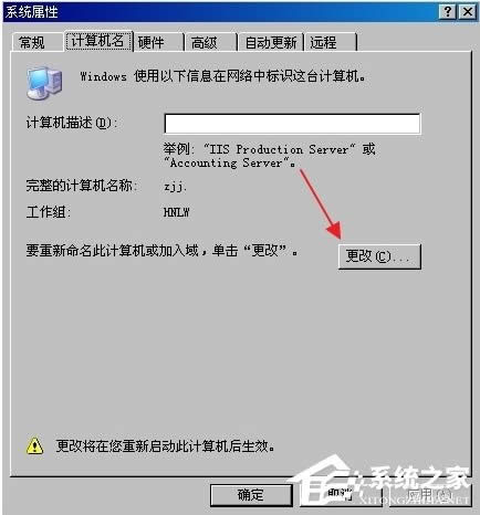 WindowsXPô빤M
