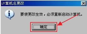 WindowsXPô빤M