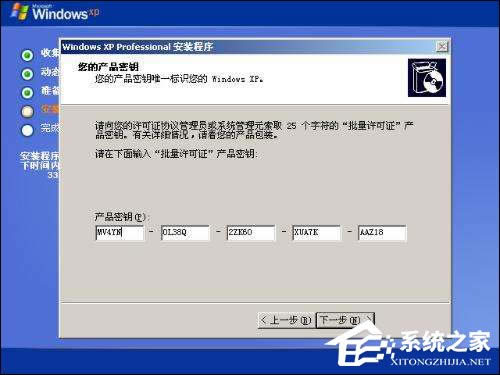 XPbܳ׷ Windows XP SP3 ϵ̖ȫ