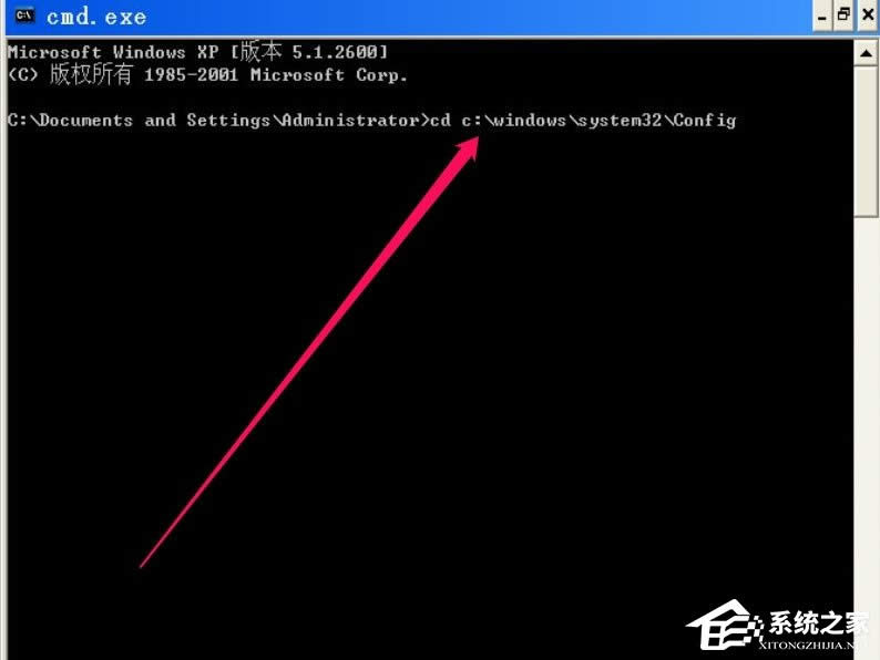 XP_Cʾlsass.exeϵye`ôk
