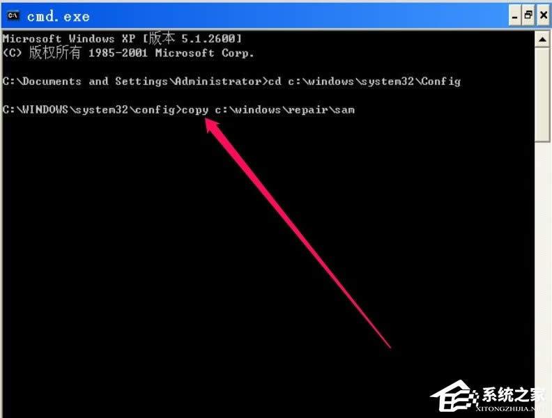 XP_Cʾlsass.exeϵye`ôk