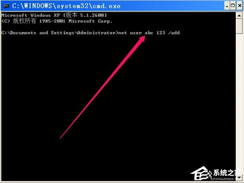 XP_Cʾlsass.exeϵye`ôk