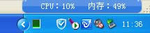WindowsXPXoPCĽQ