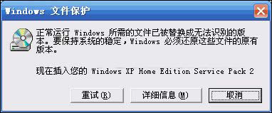 XPϵyWindowsļoôP]