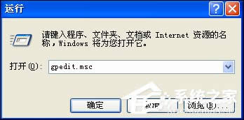 XPϵyWindowsļoôP]