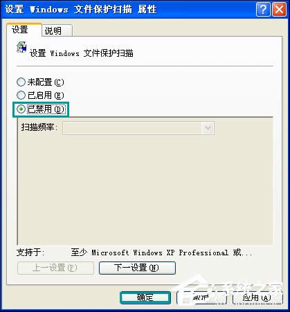 XPϵyWindowsļoôP]