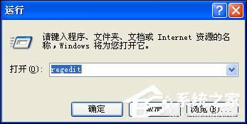 XPϵyWindowsļoôP]