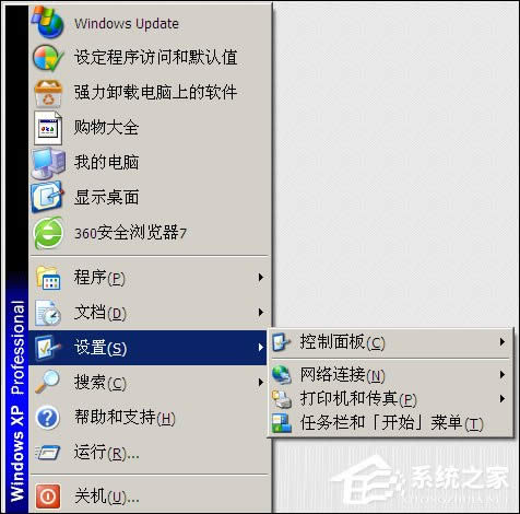 XP_CD@ʾԓôޏͣ