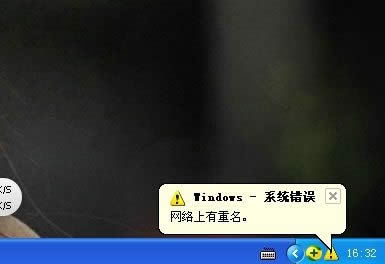 XPϵy_C@ʾWjôQ