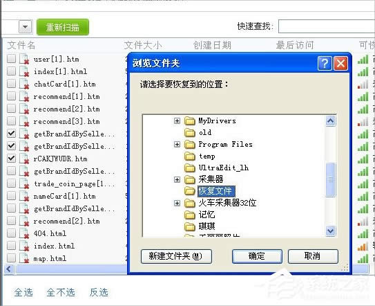 WindowsXPصׄhļô֏