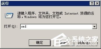 WinXPϵyActiveX܄ôk