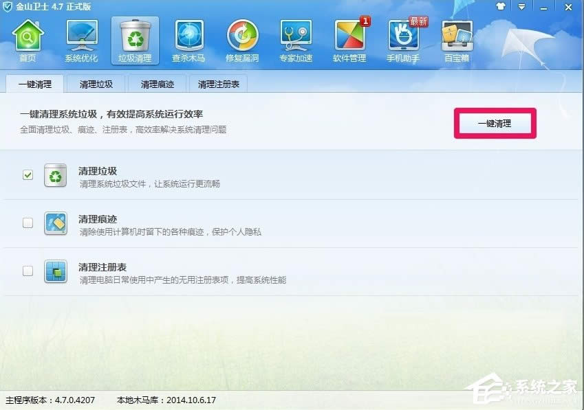 WindowsXPʾӾʧôk