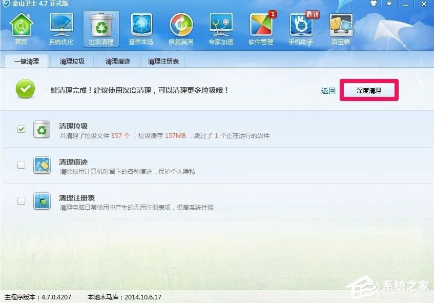 WindowsXPʾӾʧôk