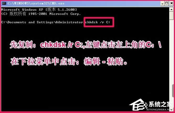 WindowsXPʾӾʧôk