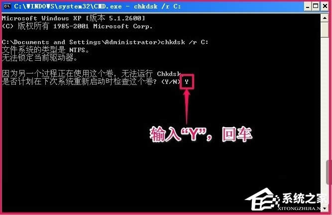 WindowsXPʾӾʧôk