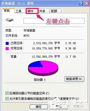 WindowsXPʾӾʧôk