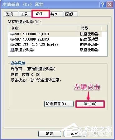 WindowsXPʾӾʧôk