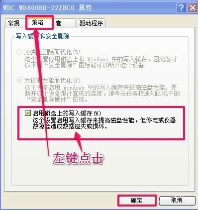 WindowsXPʾӾʧôk