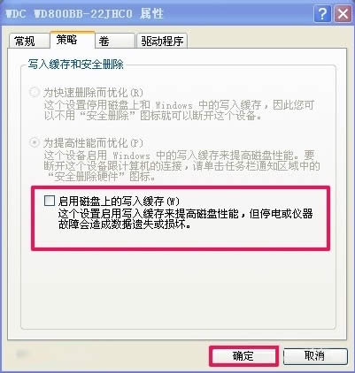 WindowsXPʾӾʧôk