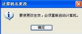 WinXPoʹþWjYԴôk