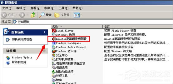 XPϵyrealteklDô[أ