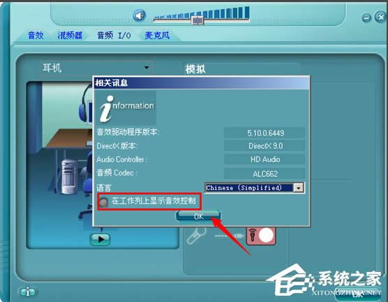 XPϵyrealteklDô[أ