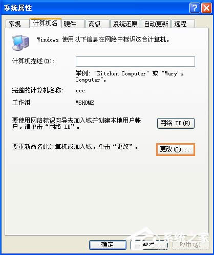 XPϵyMӋCoLôQ